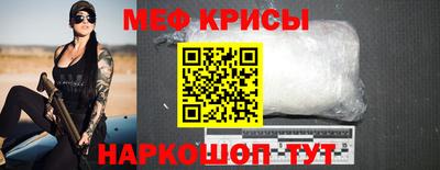дистиллят марихуана Апшеронск