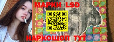 дистиллят марихуана Апшеронск