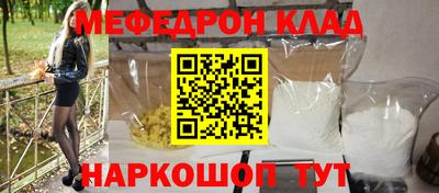 МДПВ Апрелевка
