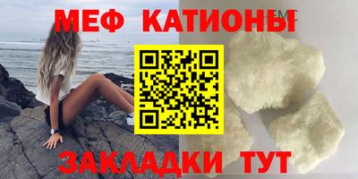 гидра Аргун