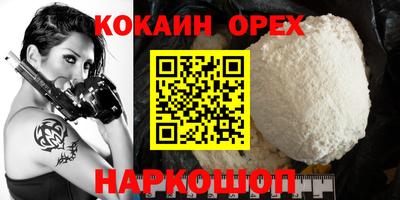 МДПВ Апрелевка
