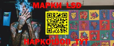 МДПВ Апрелевка