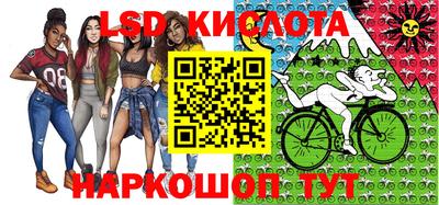 mix Гусь-Хрустальный