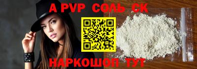 МДПВ Апрелевка