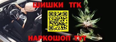 МДПВ Апрелевка