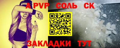 МДПВ Апрелевка