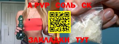 МДПВ Апрелевка