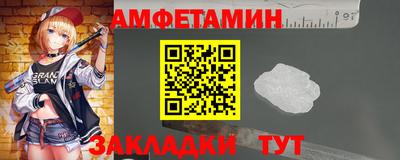 МДПВ Апрелевка