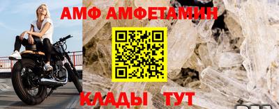 МДПВ Апрелевка