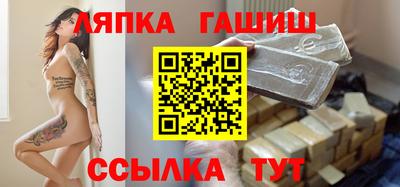 МДПВ Апрелевка