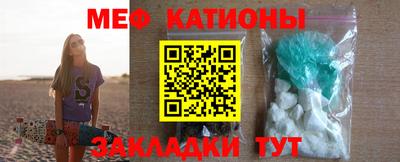 МДПВ Апрелевка