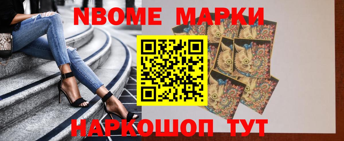 гидра маркетплейс  Вход с VPN  Большой Камень  Лсд 25 экстази кислота  LSD-25 экстази кислота 